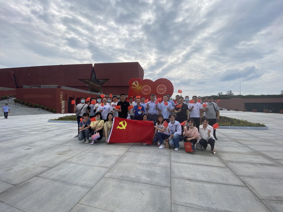 微信图片_20210713133851.jpg