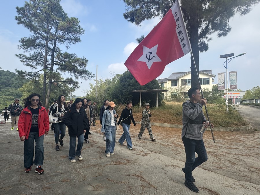 微信图片_20241114101544.jpg
