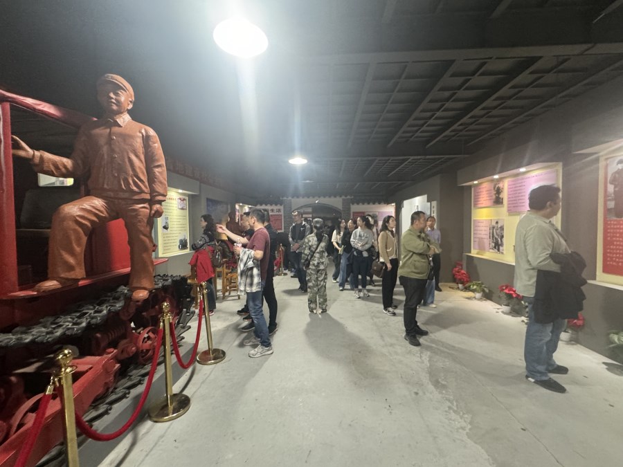 微信图片_20241114093918.jpg