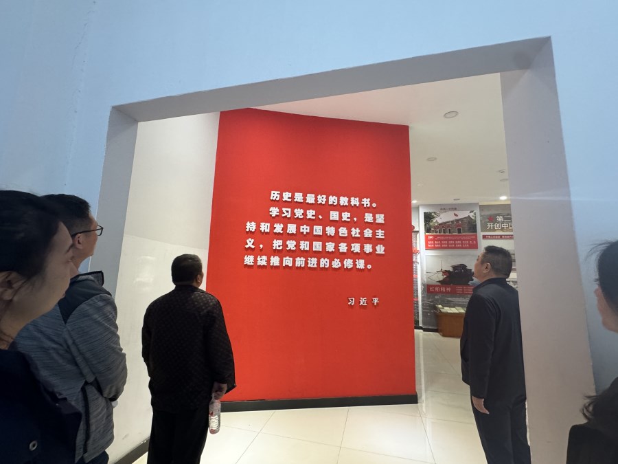 微信图片_20241114093905.jpg